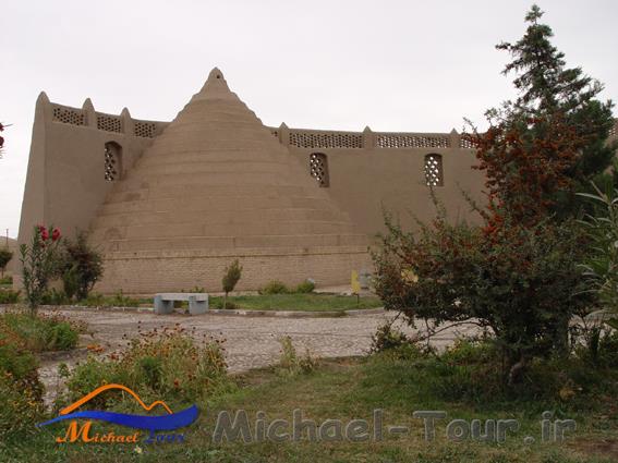 راور راور