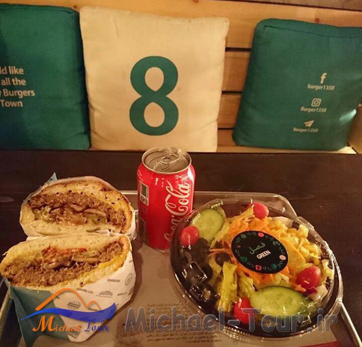 فست فود 1358 تهران فست فود 1358 تهران