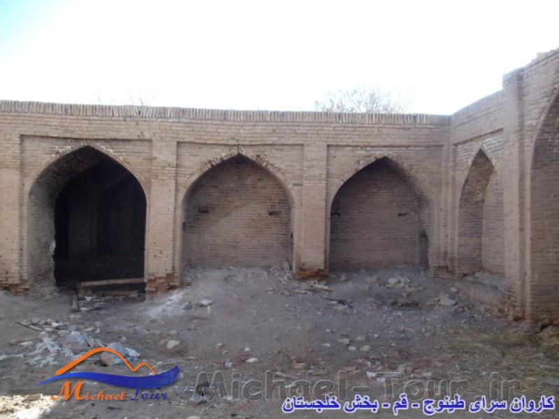 کاروانسرای طینوج کاروانسرای طینوج