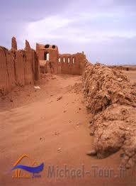 اسفنجریه اسفنجریه