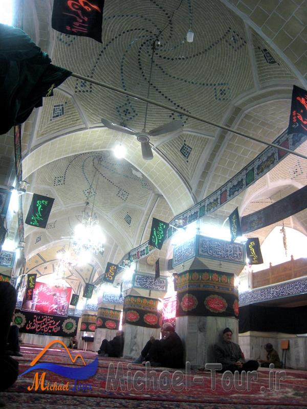 نراق 