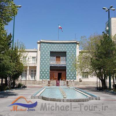 کاخ استانداری آذربایجان شرقی