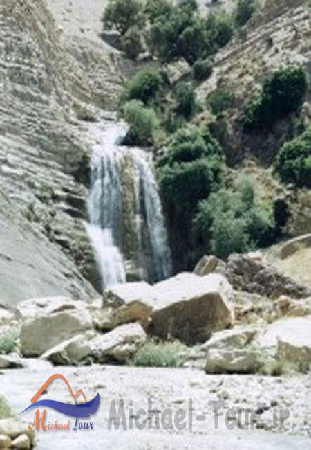 آبشار آبتاف