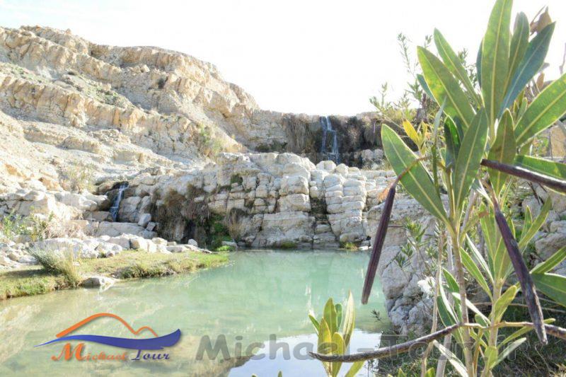 آبشار سرگچ