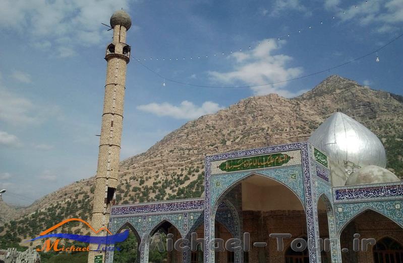 امامزاده میر سالار امامزاده میر سالار