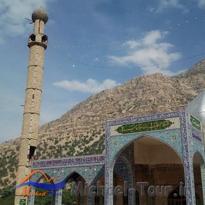 امامزاده میر سالار
