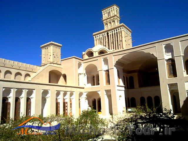 خانه آقازاده خانه آقازاده