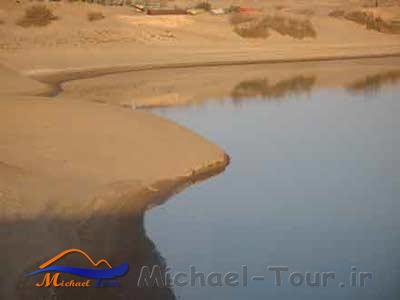 دریاچه چاه نیمه دریاچه چاه نیمه
