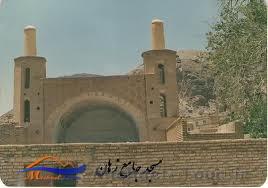 مسجد جامع زهان 