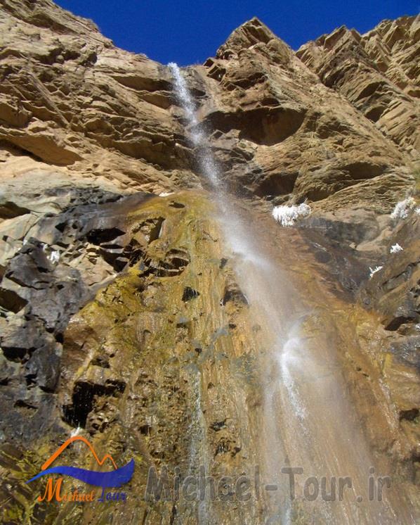 آبشار دره زاری