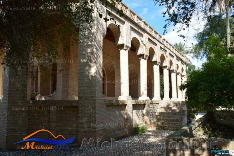 عمارت صمیمی رامهرمز عمارت صمیمی رامهرمز