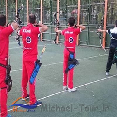 باشگاه تیراندازی با کمان دانا