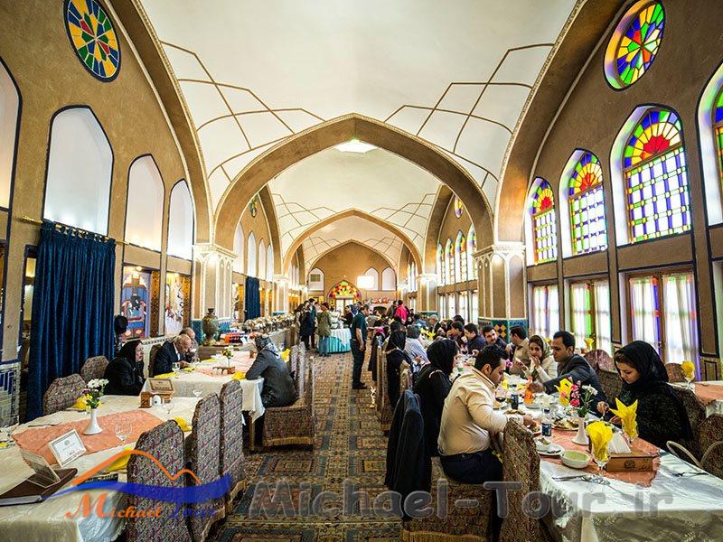 رستوران مشیرالممالک یزد رستوران مشیرالممالک یزد