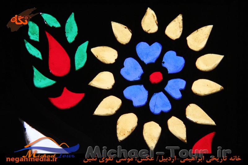 خانه تاریخی ابراهیمی