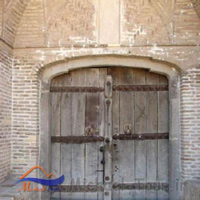 کاروانسرای حاج کمال