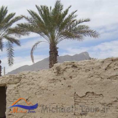 روستای چاهستان