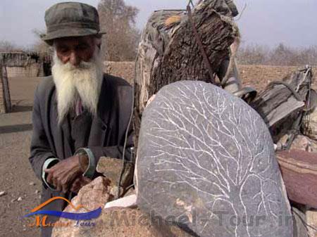 باغ سنگی باغ سنگی