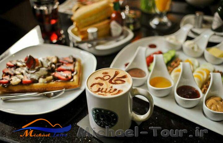 کافه رئیس تهران کافه رئیس تهران