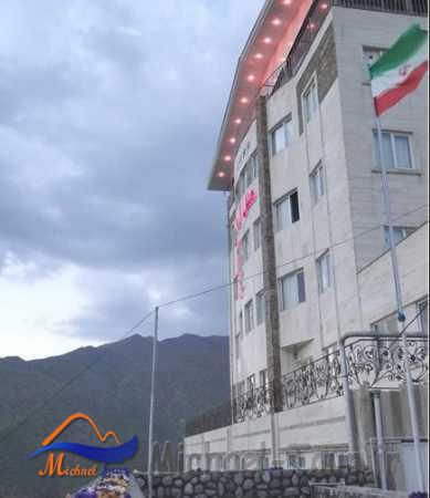 هتل ارم پاوه هتل ارم پاوه