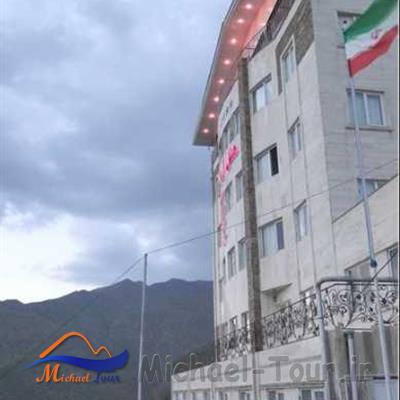 هتل ارم پاوه