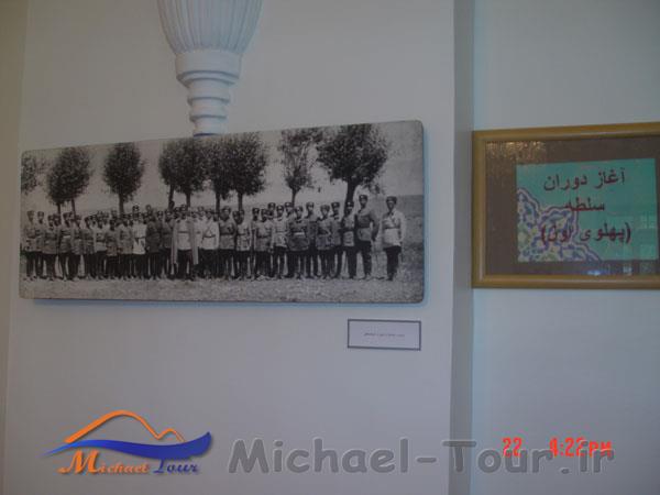 موزه هنر و مردم سعدآباد موزه هنر و مردم سعدآباد