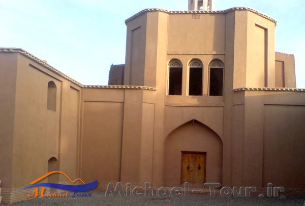 خانه حاج علی آقا