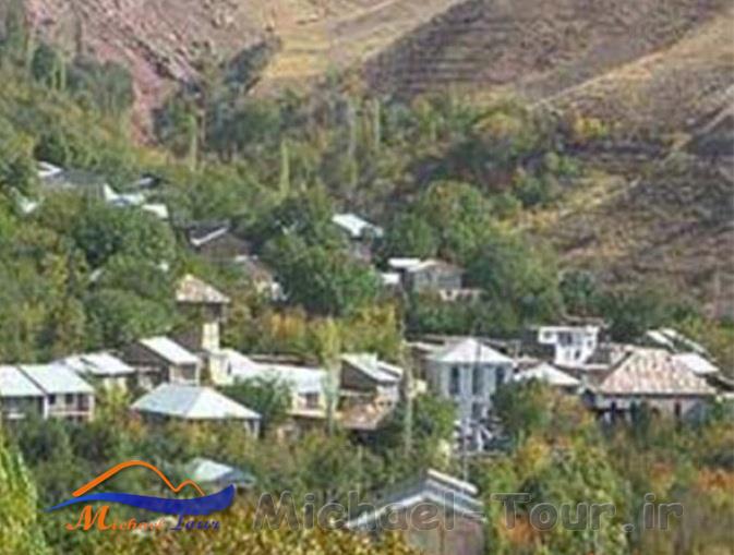 روستای افجه تهران