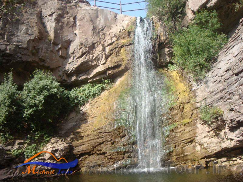 آبشار گله خانه ( کله خانه ) آبشار گله خانه ( کله خانه )