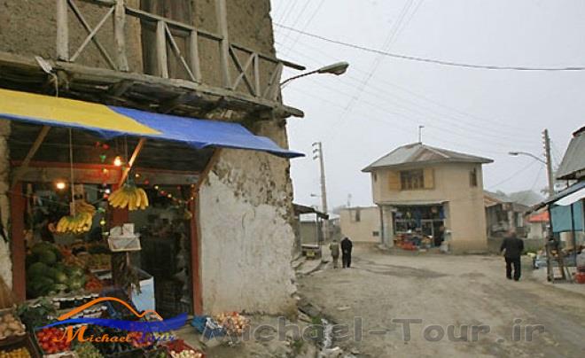 روستای جواهرده