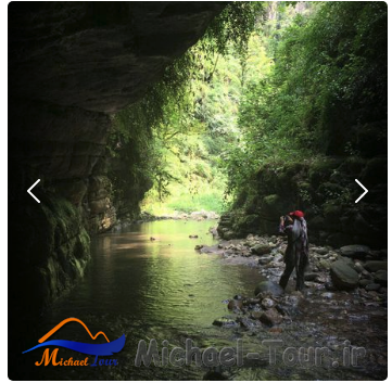 دره لنگارود عباس آباد دره لنگارود عباس آباد