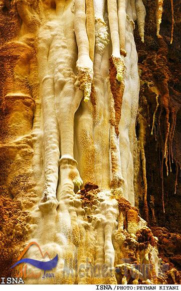 گنبد نمکی سیاهو 