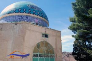 مزار شیخ ابوالقاسم گورکانی مزار شیخ ابوالقاسم گورکانی