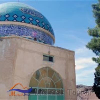 مزار شیخ ابوالقاسم گورکانی