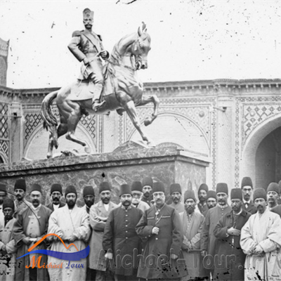 قورخانه تهران