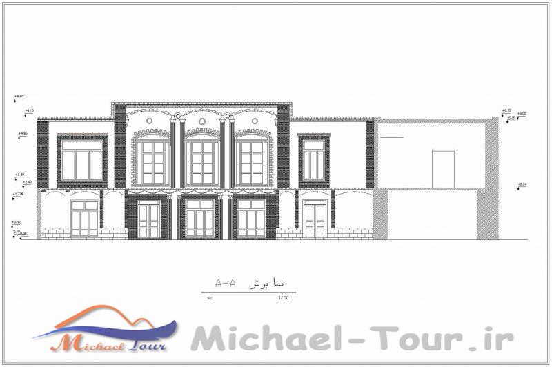 خانه نعمت زاده تبریز خانه نعمت زاده تبریز
