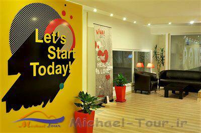 مجموعه سلامتی بانوان ویوا تهران