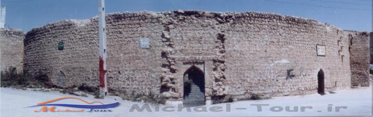 برکه کل 