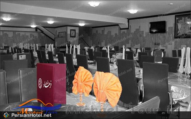 هتل فرهاد مشهد