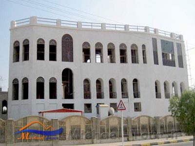 مجموعه حاج رئیس