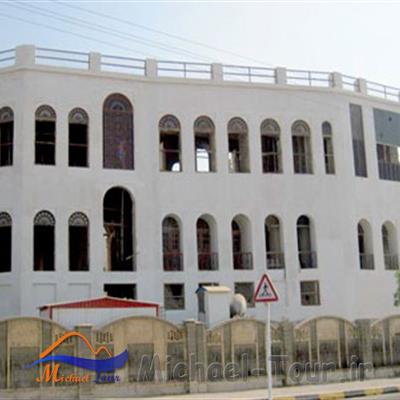 مجموعه حاج رئیس