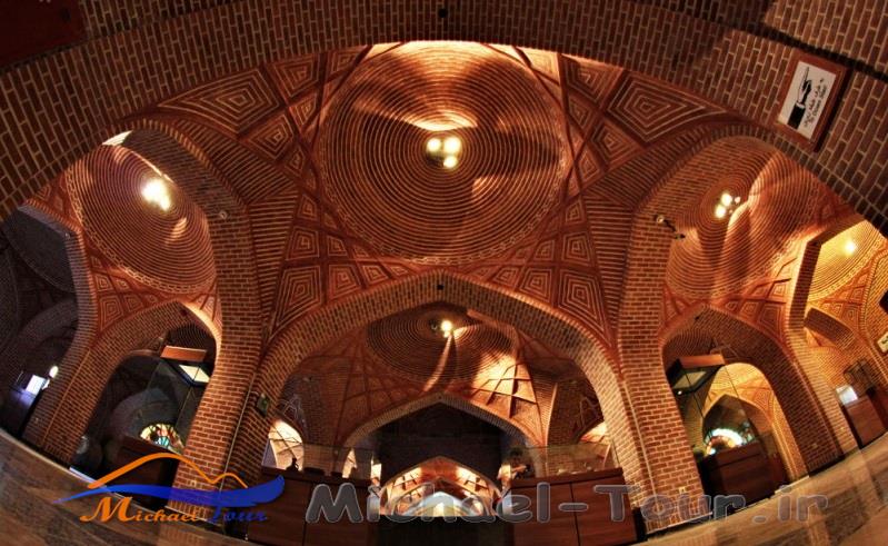 موزه خطایی
