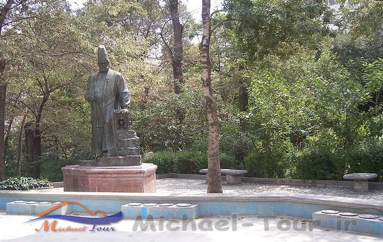 پارک قیطریه تهران