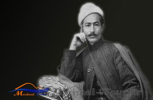 آرامگاه عارف قزوینی آرامگاه عارف قزوینی