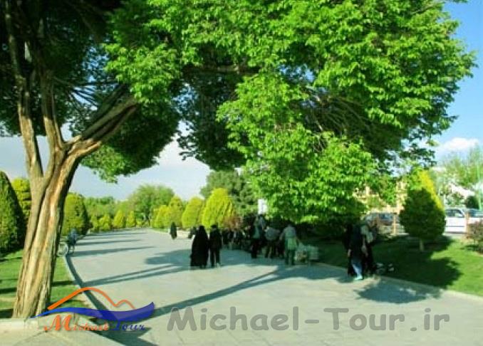 پارک ایثارگران اصفهان