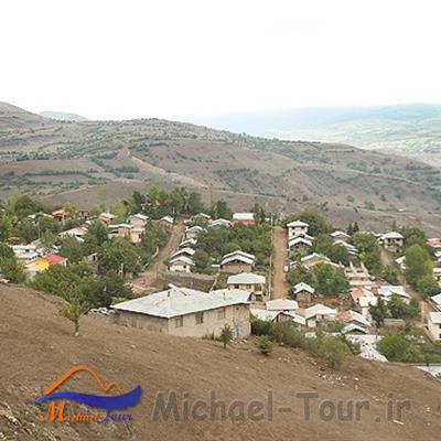 روستای گوفل