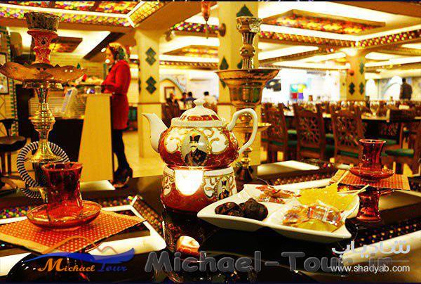 رستوران شبهای حافظیه تهران