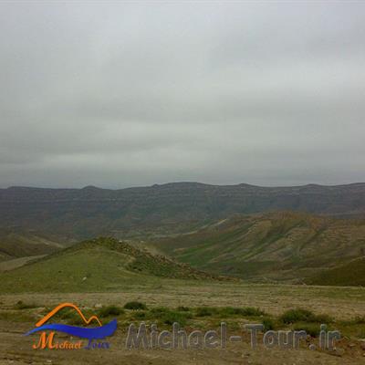منطقه حفاظت شده کوه بزنگان