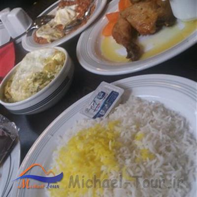 رستوران کاسپین تهران