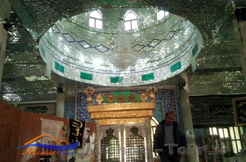 امامزاده میر سالار امامزاده میر سالار