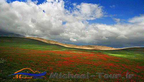 پارک ملی کیاسر 